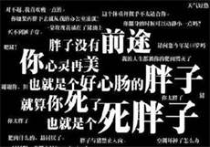 3363tv草莓最新版
